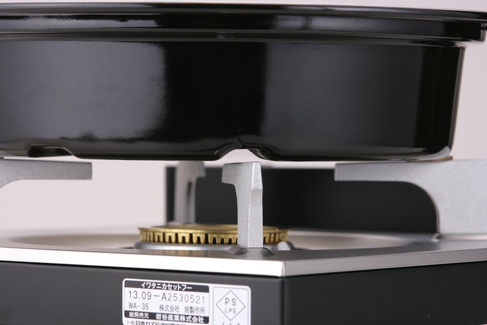 Iwatani Japan Cassette Foo Grill Plate Accessory - CB-P-Am3-Kiichin - The #1 Place for Japanese Goods in Your Hand!