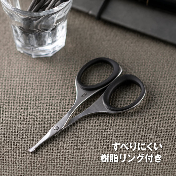 Kai Corp Groom Safety Scissors Nose Hair Silver/Black 1pc-Kiichin - The #1 Place for Japanese Goods in Your Hand!