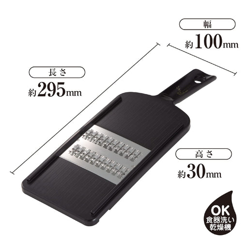 Kai Corporation Thin Regular Julienne Sekimagoroku - Made In Japan (DH3330)-Kiichin - The #1 Place for Japanese Goods in Your Hand!