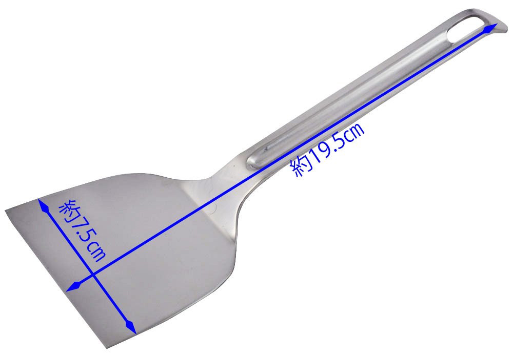 Kai Corp 75mm Kai House Select DH7328 - Stainless Steel Made In Japan-Kiichin - The #1 Place for Japanese Goods in Your Hand!