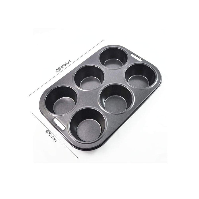 Kai Muffin Mold 6Pcs - Japan's Finest Baking Essential-Kiichin - The #1 Place for Japanese Goods in Your Hand!