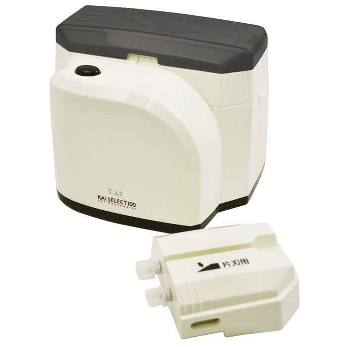 Kai Select100 Knife Sharpener Ap0133-Kiichin - The #1 Place for Japanese Goods in Your Hand!