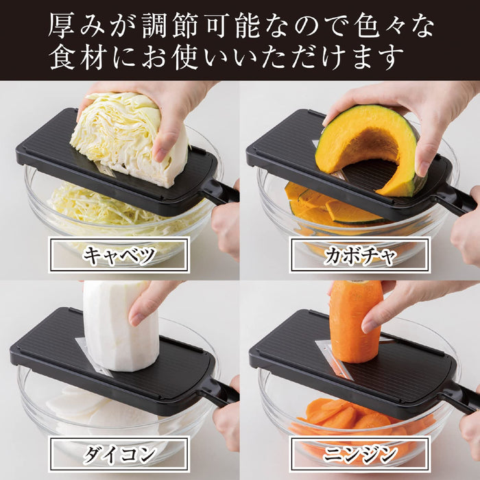 Kai Corporation Seki Magoroku Variable V DH3343 Black Slicer-Kiichin - The #1 Place for Japanese Goods in Your Hand!