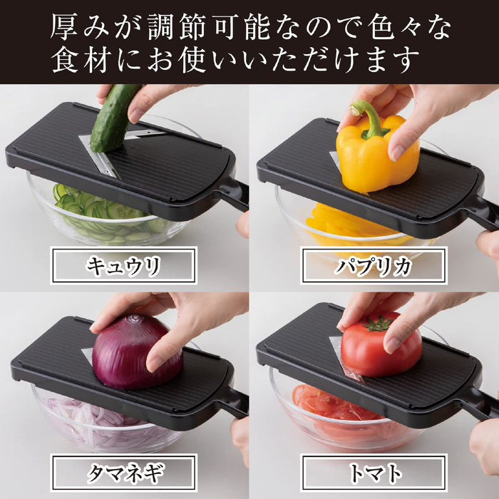 Kai Corporation Seki Magoroku Variable V DH3343 Black Slicer-Kiichin - The #1 Place for Japanese Goods in Your Hand!