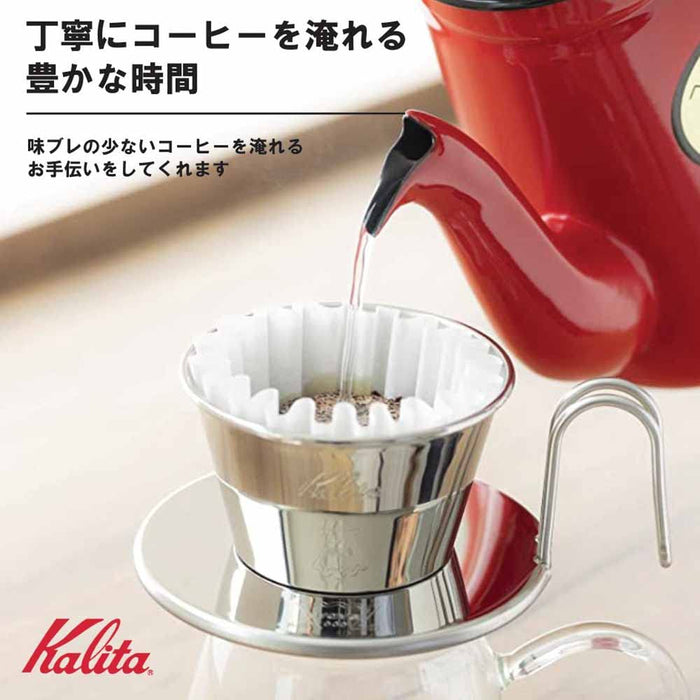 Kalita Wave Stainless Steel Coffee Dripper for 1-2 People - Made in Japan-Kiichin - The #1 Place for Japanese Goods in Your Hand!