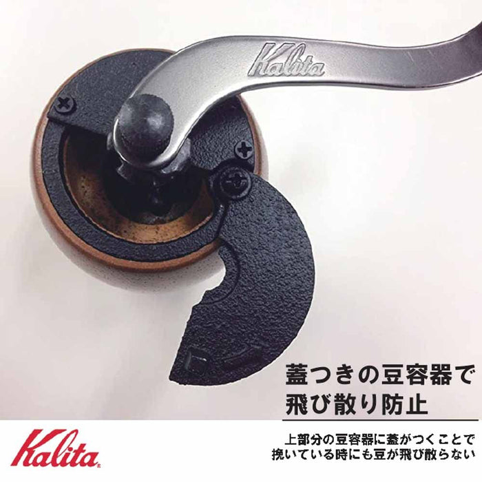 Kalita KH-9 Antique Coffee Grinder - Small Outdoor Camping - Japan-Kiichin - The #1 Place for Japanese Goods in Your Hand!