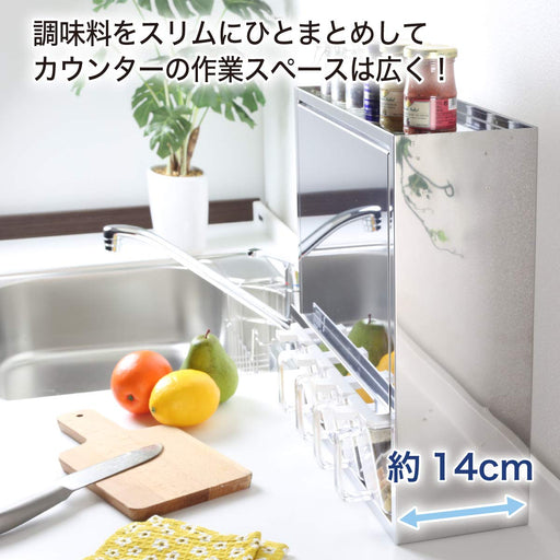 Kawaguchi Koki 10 Cup Stainless Steel Spice Rack - Tsubamesanjo Japan-Kiichin - The #1 Place for Japanese Goods in Your Hand!