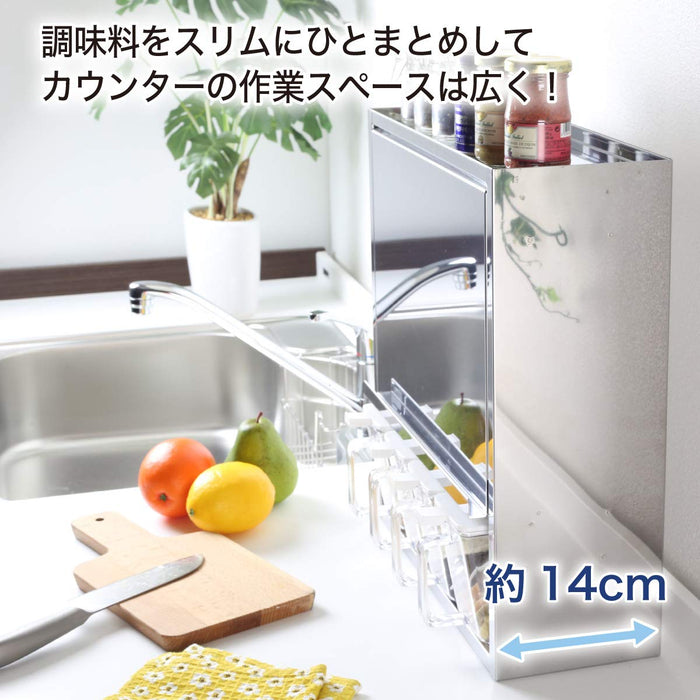 Kawaguchi Koki 10 Cup Stainless Steel Spice Rack - Tsubamesanjo Japan-Kiichin - The #1 Place for Japanese Goods in Your Hand!