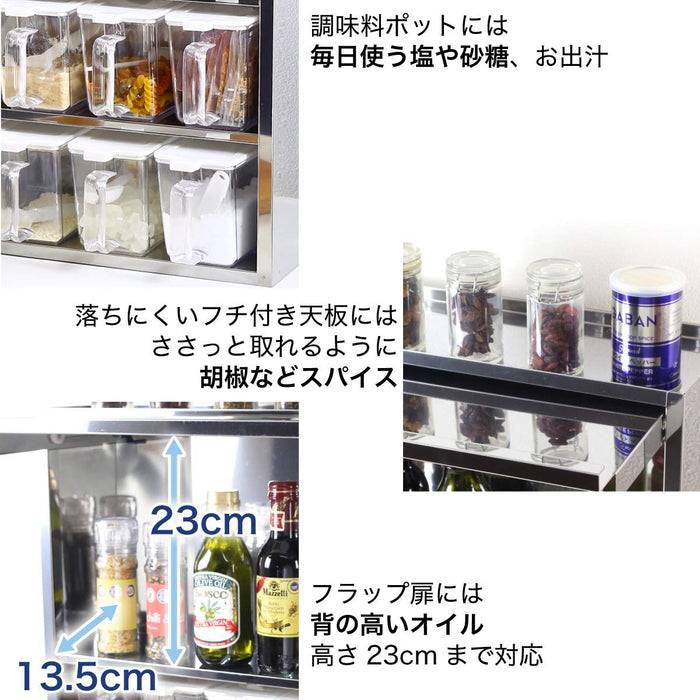 Kawaguchi Koki 10 Cup Stainless Steel Spice Rack - Tsubamesanjo Japan-Kiichin - The #1 Place for Japanese Goods in Your Hand!