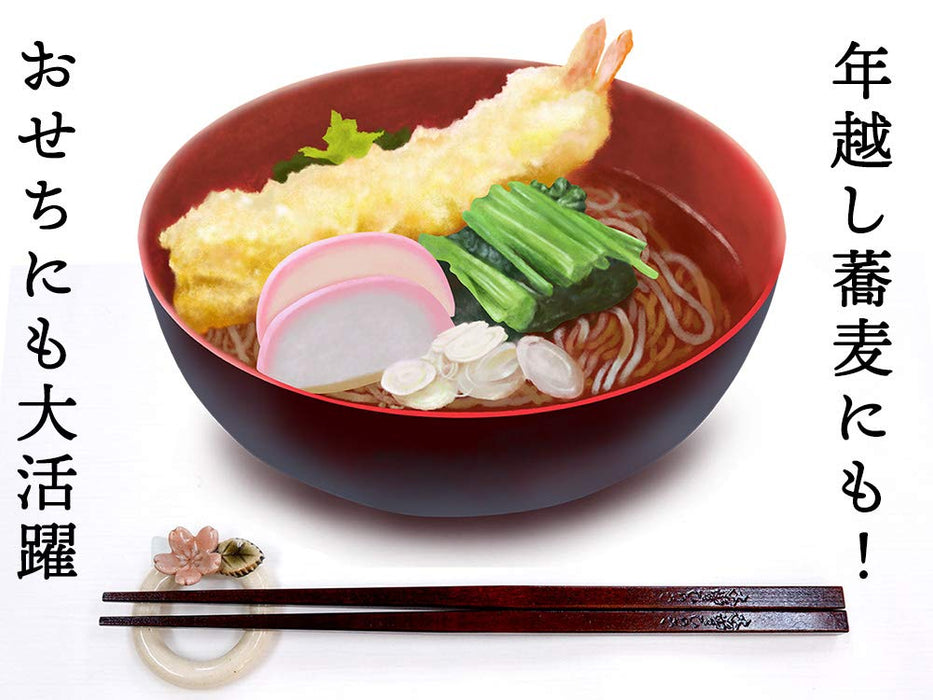 Dohichu Japan Kiso Hinoki Chopsticks Set - 5 Lacquered Pieces-Kiichin - The #1 Place for Japanese Goods in Your Hand!