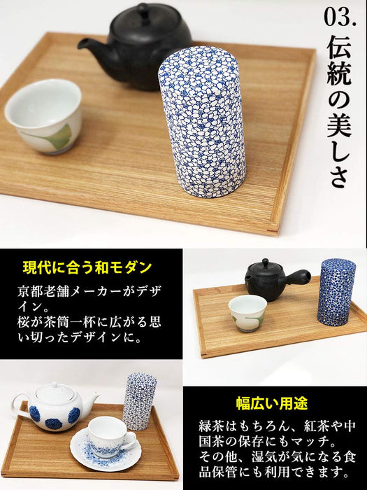 Kitsusako Yuzen Paper Tea Can - Cherry Blossom Pattern Tea Caddy (Blue 150G)-Kiichin - The #1 Place for Japanese Goods in Your Hand!