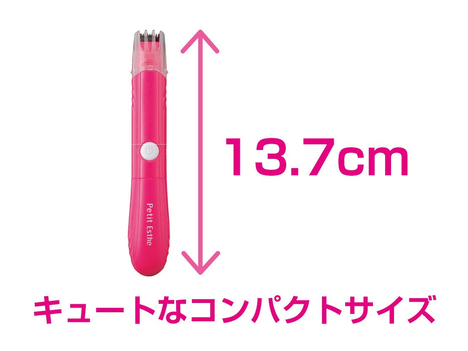 Koizumi Pink Battery Bikini Trimmer Klc-0200/P - Made In Japan-Kiichin - The #1 Place for Japanese Goods in Your Hand!