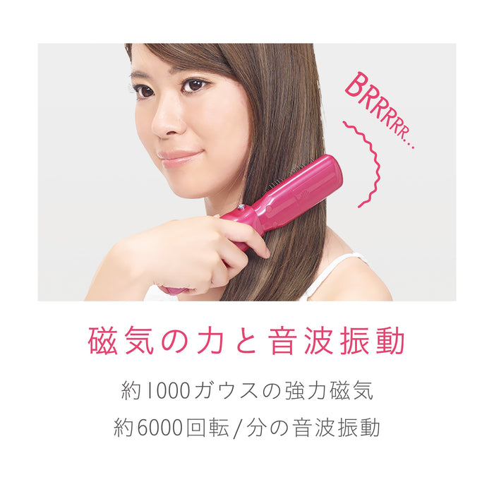 Koizumi Folding Sonic Vibration Brush - Magnetic Battery, Japan Kbe-2911/Vp Pink-Kiichin - The #1 Place for Japanese Goods in Your Hand!