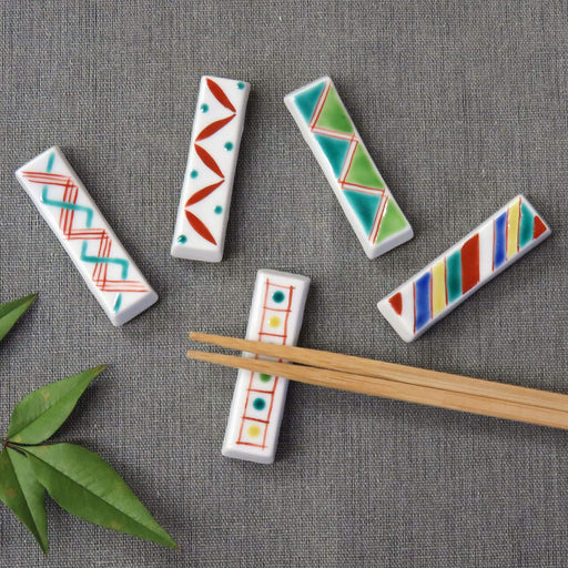 Wasa No Kura Japanese Tableware 5-Piece Komon Pottery Chopstick Rest Set-Kiichin - The #1 Place for Japanese Goods in Your Hand!