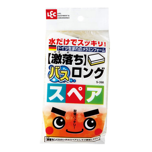 Lec Gekiochi Bath Cleaner - Long-lasting and Made In Japan-Kiichin - The #1 Place for Japanese Goods in Your Hand!