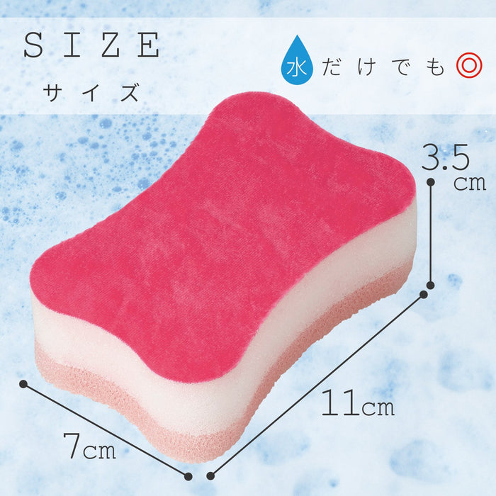 Lec Gekiochi Kitchen Sponge S-805 - Japan-Made Ultra-Fine Fiber for Water Scale Removal-Kiichin - The #1 Place for Japanese Goods in Your Hand!