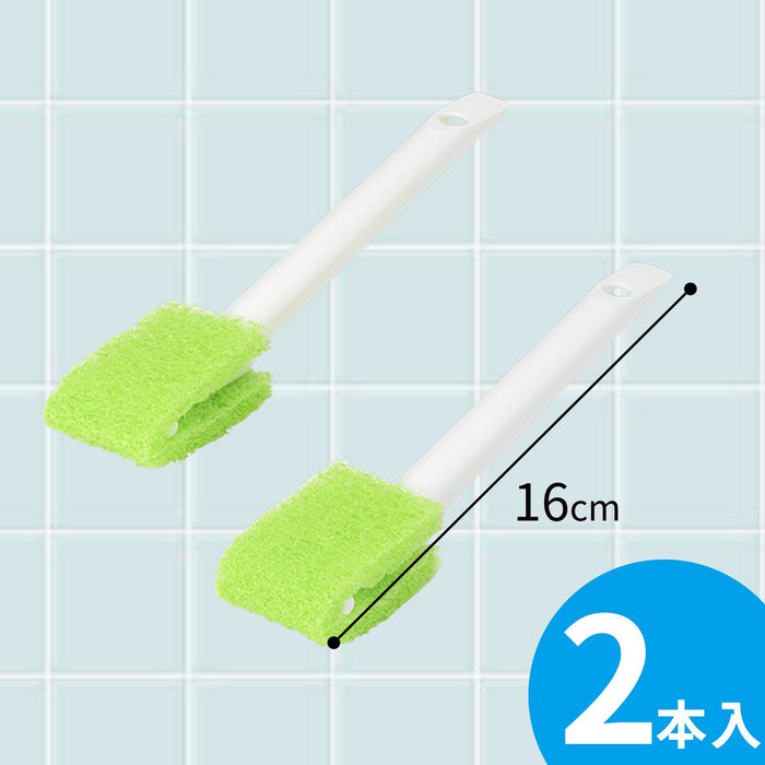 Lec Japan Gekiochi Kurokabi-Kun Bathroom Mold Remover Handle - 2Pcs Cleaner-Kiichin - The #1 Place for Japanese Goods in Your Hand!