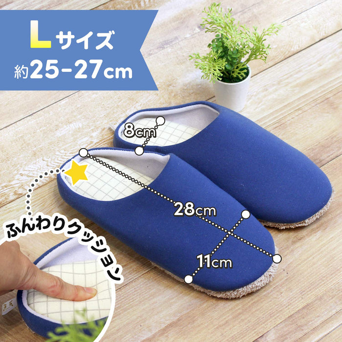 Lec Gekiochi-Kun Navy Microfiber Cleaning Shoes (25-27Cm)-Kiichin - The #1 Place for Japanese Goods in Your Hand!