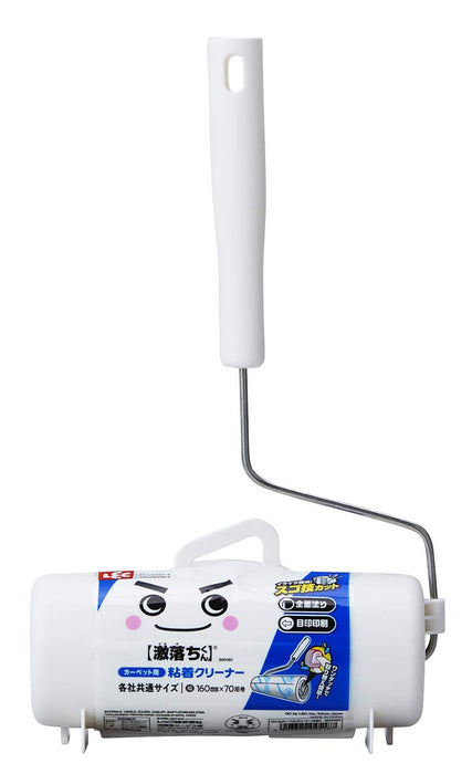 Lec Gekiochikun Carpet Adhesive Cleaner - Japanese Made (Common Size)-Kiichin - The #1 Place for Japanese Goods in Your Hand!