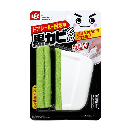 Lec Japan Mold Remover Cleaner - Compact and Effective-Kiichin - The #1 Place for Japanese Goods in Your Hand!