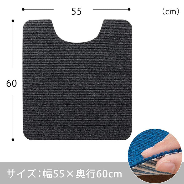 Sanko Mitsuba Stay-In Place Toilet Mat - 55X60Cm - Washable Deodorant Floor Stain Prevention-Kiichin - The #1 Place for Japanese Goods in Your Hand!