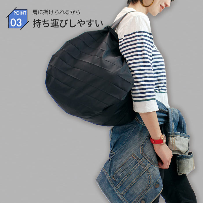 Marna Japan Compact Bag M (Red) - Foldable Eco Bag-Kiichin - The #1 Place for Japanese Goods in Your Hand!