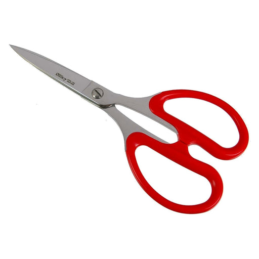 Marusho Silky Stainless Steel Kitchen Scissors - Premium Culinary Shears-Kiichin - The #1 Place for Japanese Goods in Your Hand!