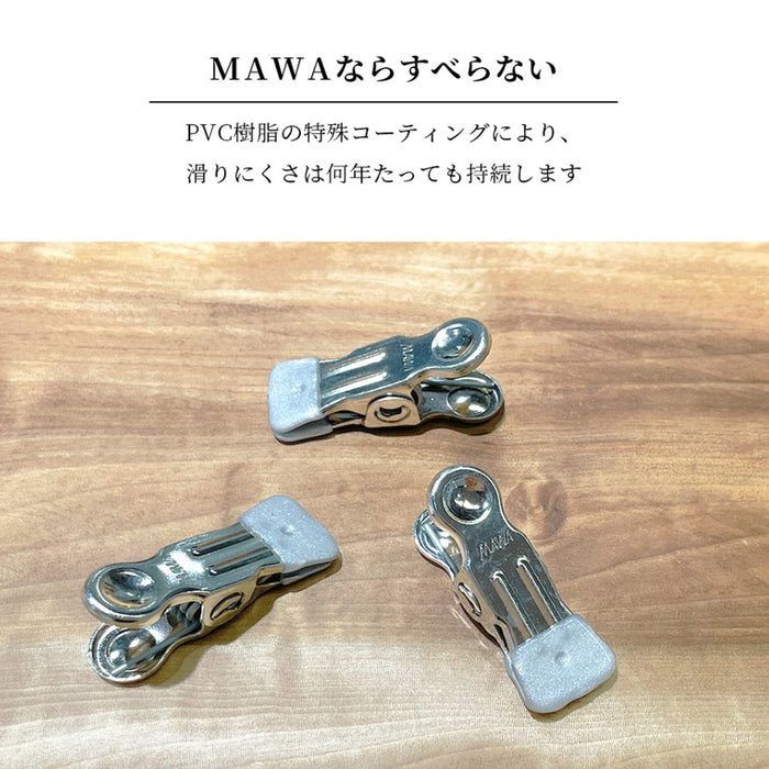 Tomorrow 10Pcs White K30D 30Cm Width Mawa Hanger for Pants and Skirts-Kiichin - The #1 Place for Japanese Goods in Your Hand!