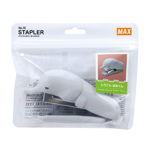 Max Elephant HD-10Nx/S Stapler with Silicon Cover - Japan Priority-Kiichin - The #1 Place for Japanese Goods in Your Hand!