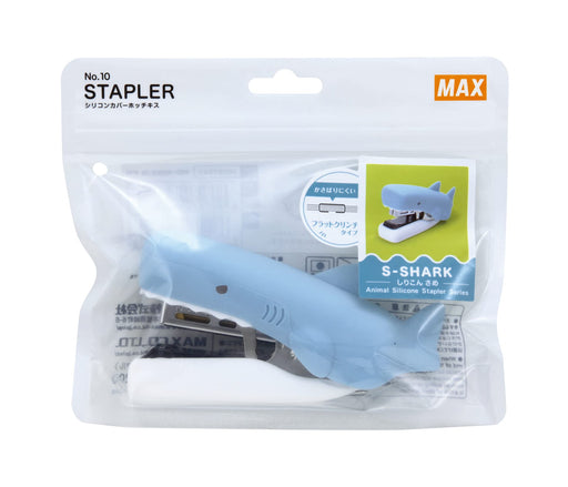 Max Stapler Silicone Cover - Japan Shark HD-10FS/S Sh Light Blue-Kiichin - The #1 Place for Japanese Goods in Your Hand!