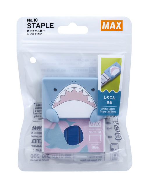 Max Stapler with Silicone Cover Case - Japan Shark No.10-1M Sh Light Blue-Kiichin - The #1 Place for Japanese Goods in Your Hand!