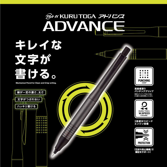 Mitsubishi Pencil Kurutoga Advance 0.5 Mechanical Pencil Gunmetal M510301P.43 - Made In Japan-Kiichin - The #1 Place for Japanese Goods in Your Hand!