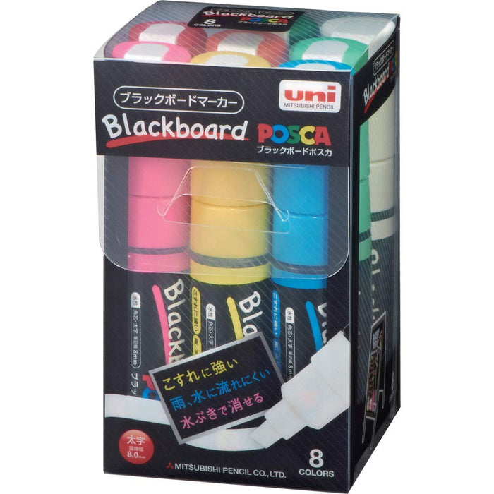 Mitsubishi Pencil Japan Water Pen - Posca Bold 8 Colors (Pce2508K8C)-Kiichin - The #1 Place for Japanese Goods in Your Hand!