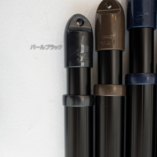 Toyotomi Metal Co., Ltd. Telescopic Clothesline Pole 1.5M-2.6M - Black Body, Pearl Black Cap-Kiichin - The #1 Place for Japanese Goods in Your Hand!