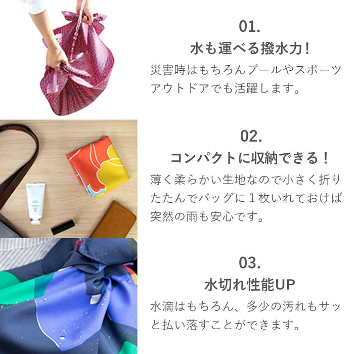 Musubi Furoshiki 100 Isa Pattern Chrysanthemum Purple 100Cm - Water Repellent Polyester-Kiichin - The #1 Place for Japanese Goods in Your Hand!