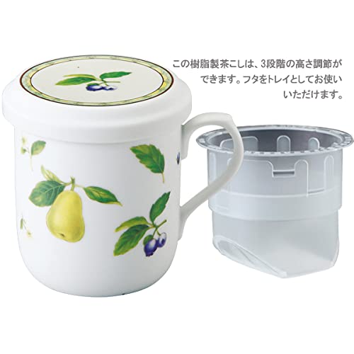 Narumi Pear Mug with Lid, Tea Strainer & Microwave Safe-Kiichin - The #1 Place for Japanese Goods in Your Hand!