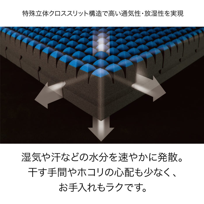 Nishikawa Japan Air Si Semi-Single King Size Mattress | Advanced Cushioning-Kiichin - The #1 Place for Japanese Goods in Your Hand!