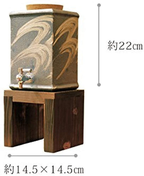 Nishiyama Shigaraki Ware Corner Shochu Server - Modern Design-Kiichin - The #1 Place for Japanese Goods in Your Hand!