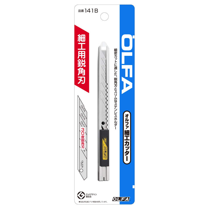Olfa 141B Craft Cutter-Kiichin - The #1 Place for Japanese Goods in Your Hand!