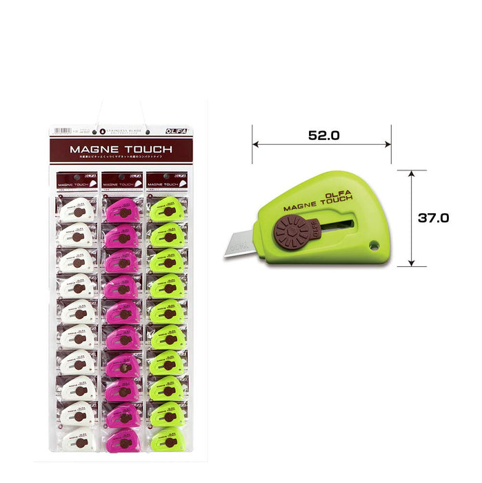 Olfa 95St Magnetouch Cutter Set 30-Kiichin - The #1 Place for Japanese Goods in Your Hand!