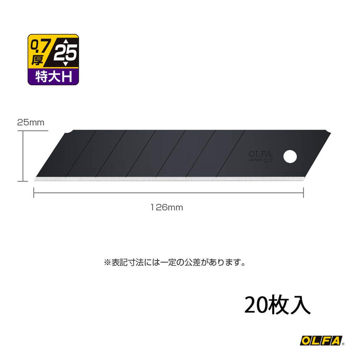 Olfa HBB20K Special Black Blade Extra Large 20pcs-Kiichin - The #1 Place for Japanese Goods in Your Hand!