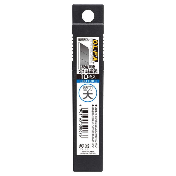 Olfa LBB10K Special Black Blade (Large) 10pcs-Kiichin - The #1 Place for Japanese Goods in Your Hand!