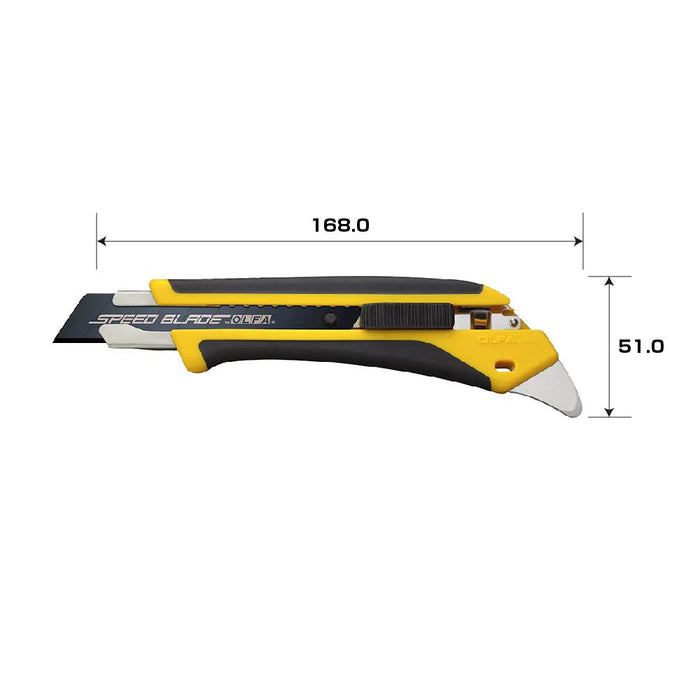 Japanese-Made Olfa Speed Hyper Al Type 227B High-Quality and Efficient-Kiichin - The #1 Place for Japanese Goods in Your Hand!