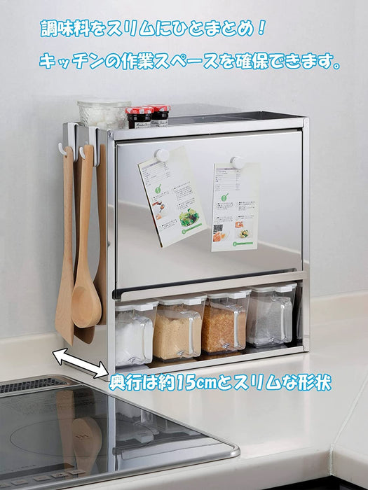 Otake Sangyo Japan Spice Rack - 10 Pot Stainless Steel Seasoning Organizer-Kiichin - The #1 Place for Japanese Goods in Your Hand!