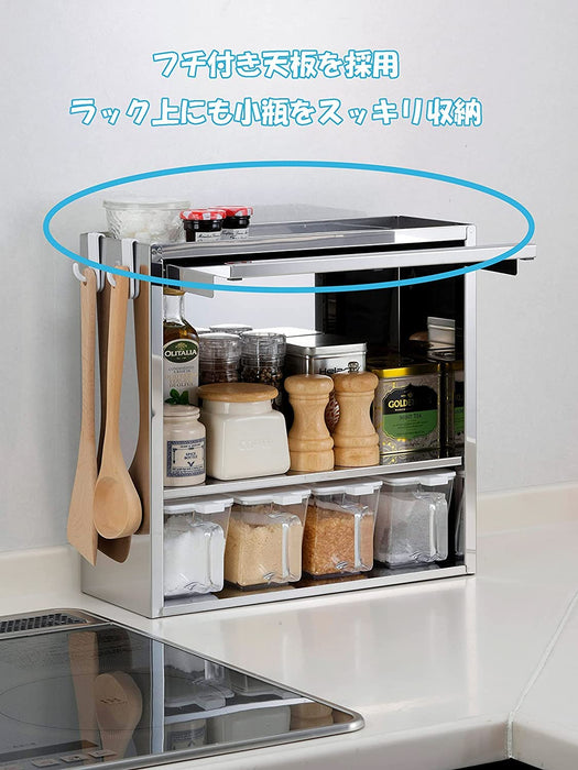 Otake Sangyo Japan Spice Rack - 10 Pot Stainless Steel Seasoning Organizer-Kiichin - The #1 Place for Japanese Goods in Your Hand!