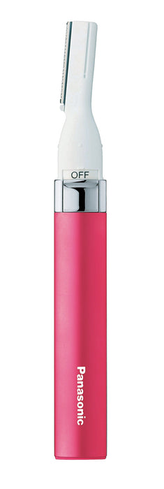 Panasonic Face Shaver - Hair Removal Tool for Eyebrows from Japan-Kiichin - The #1 Place for Japanese Goods in Your Hand!