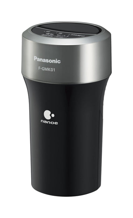 Panasonic Nanoe Generator F-Gmk01-K Chrome Black - Compact Clean Air Car/Desk (Adapter Sold Separately)-Kiichin - The #1 Place for Japanese Goods in Your Hand!