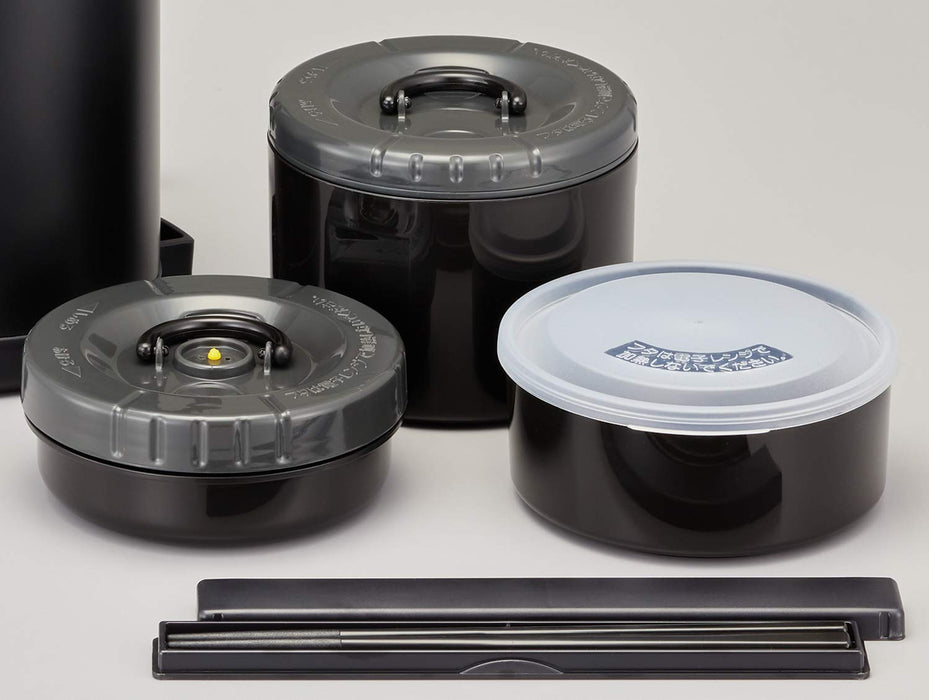 Peacock Japan 1.8L Matte Black Stainless Steel Lunch Jar - Thermal Insulation-Kiichin - The #1 Place for Japanese Goods in Your Hand!