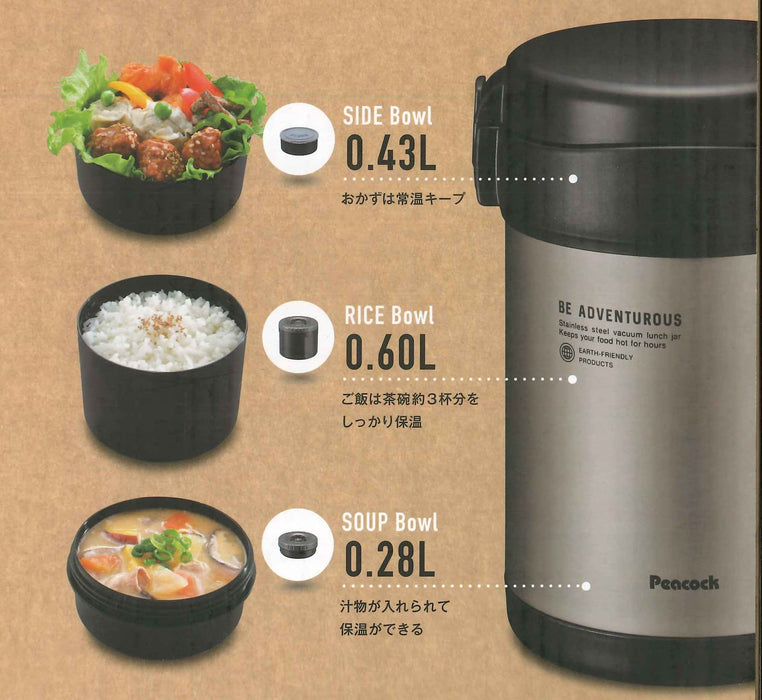 Peacock Japan 1.8L Matte Black Stainless Steel Lunch Jar - Thermal Insulation-Kiichin - The #1 Place for Japanese Goods in Your Hand!