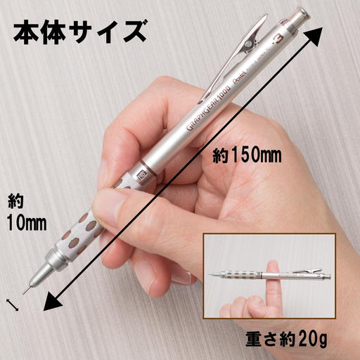 Pentel Graph Gear 1000 0.3mm Mechanical Pencil - Japanese Made-Kiichin - The #1 Place for Japanese Goods in Your Hand!